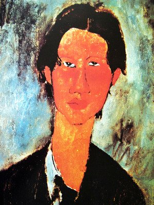 Amedeo Modigliani - Portrait of Chaim Soutine (detail)